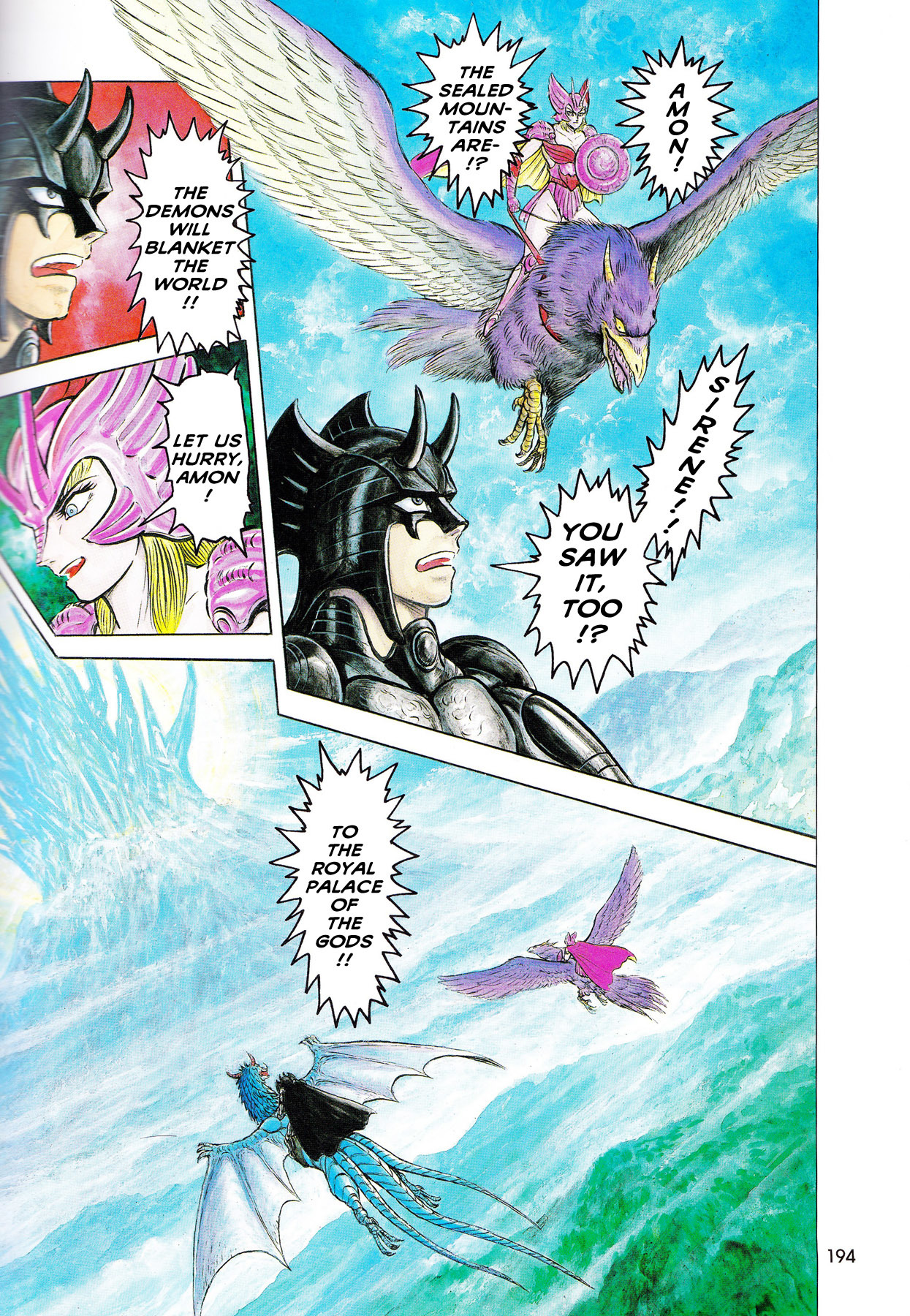 Akuma Kishi Chapter 1 page 9 - Chapter 1