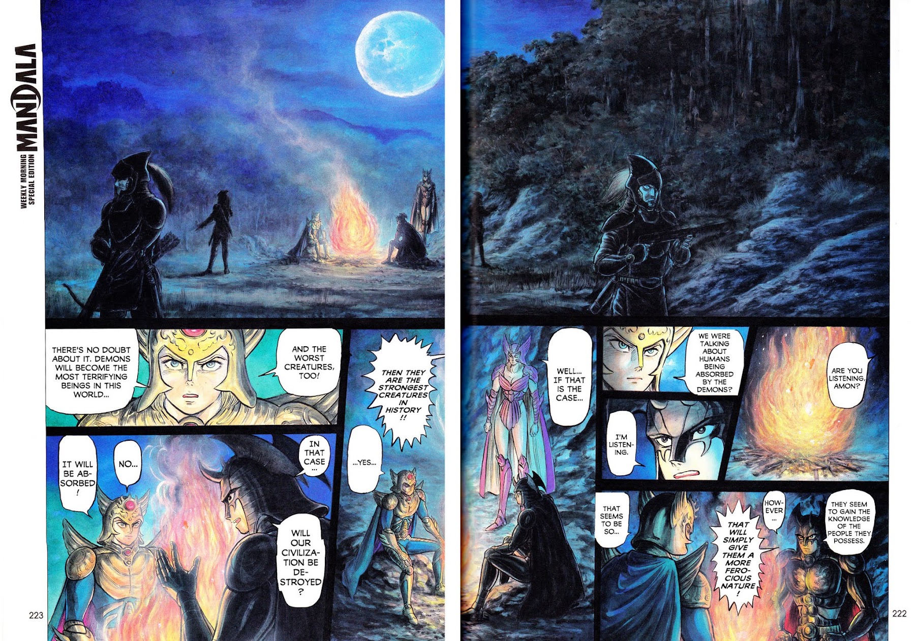 Akuma Kishi Chapter 2 page 10 - Chapter 2