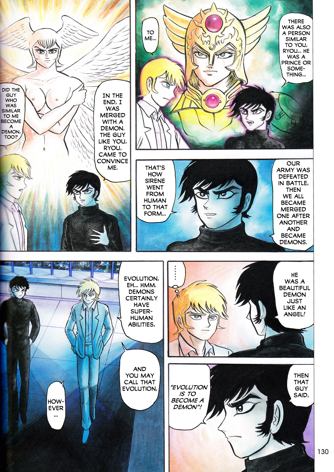 Akuma Kishi Chapter 3 page 17 - Chapter 3