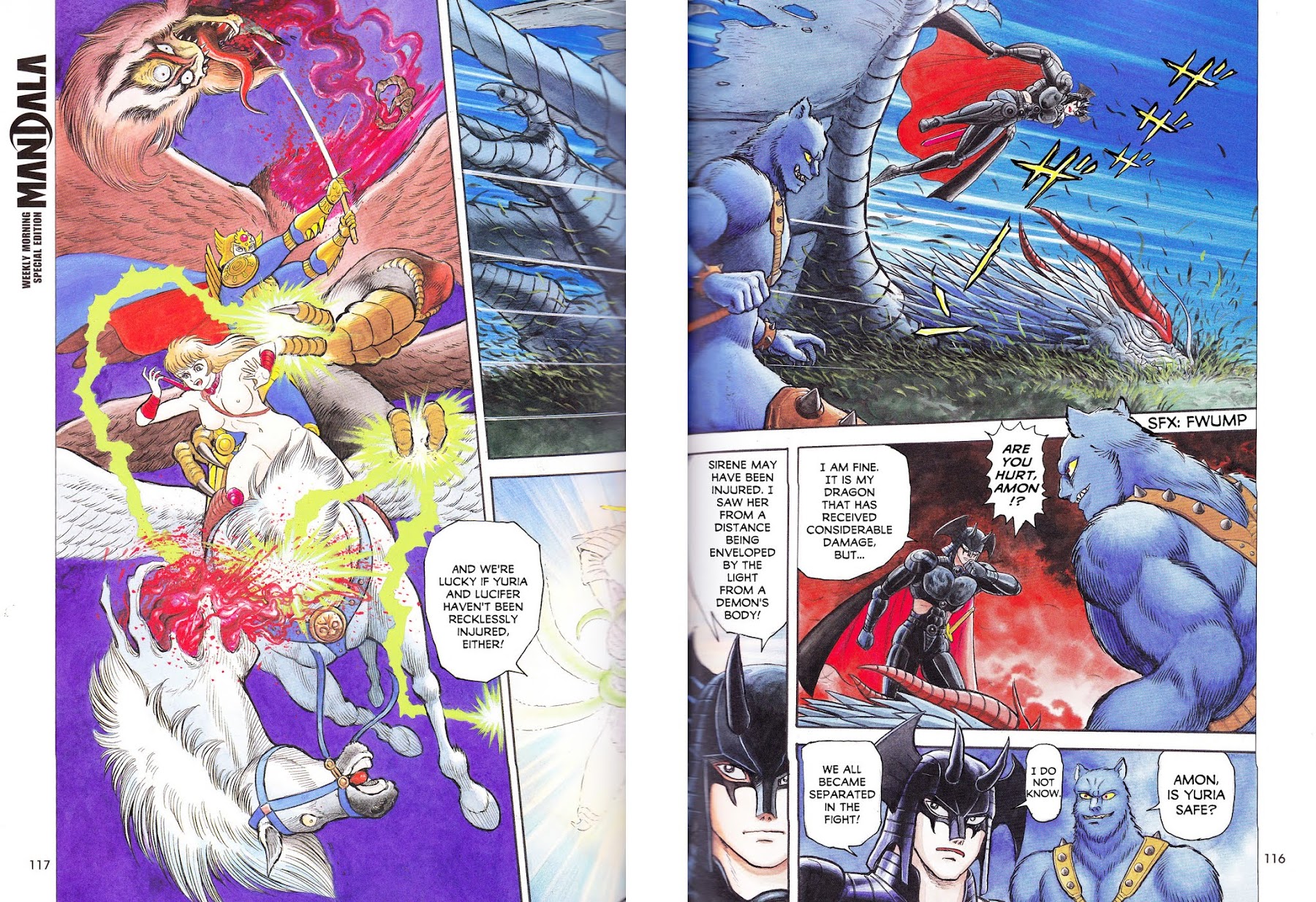 Akuma Kishi Chapter 3 page 7 - Chapter 3