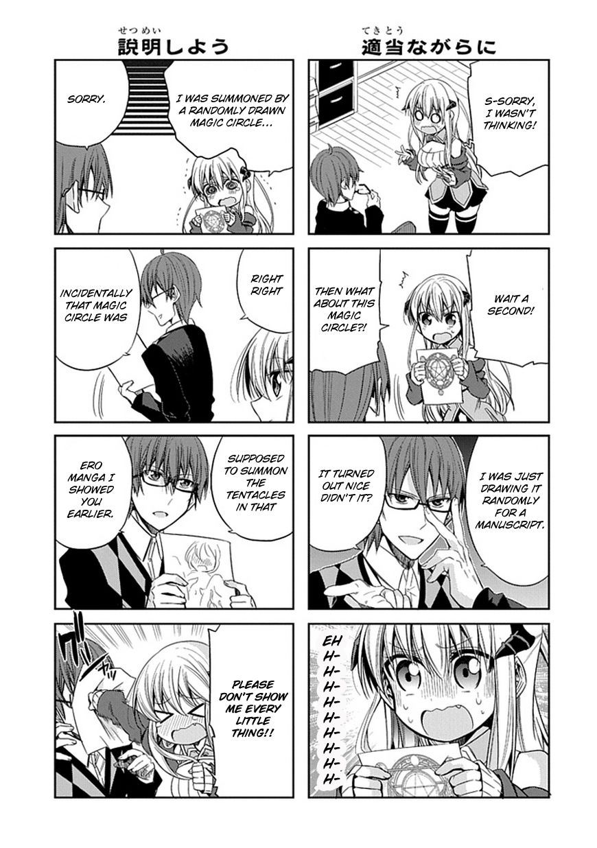 Akuma mo Fumu o Osoreru Tokoro Chapter 1 page 8 - Chapter 1