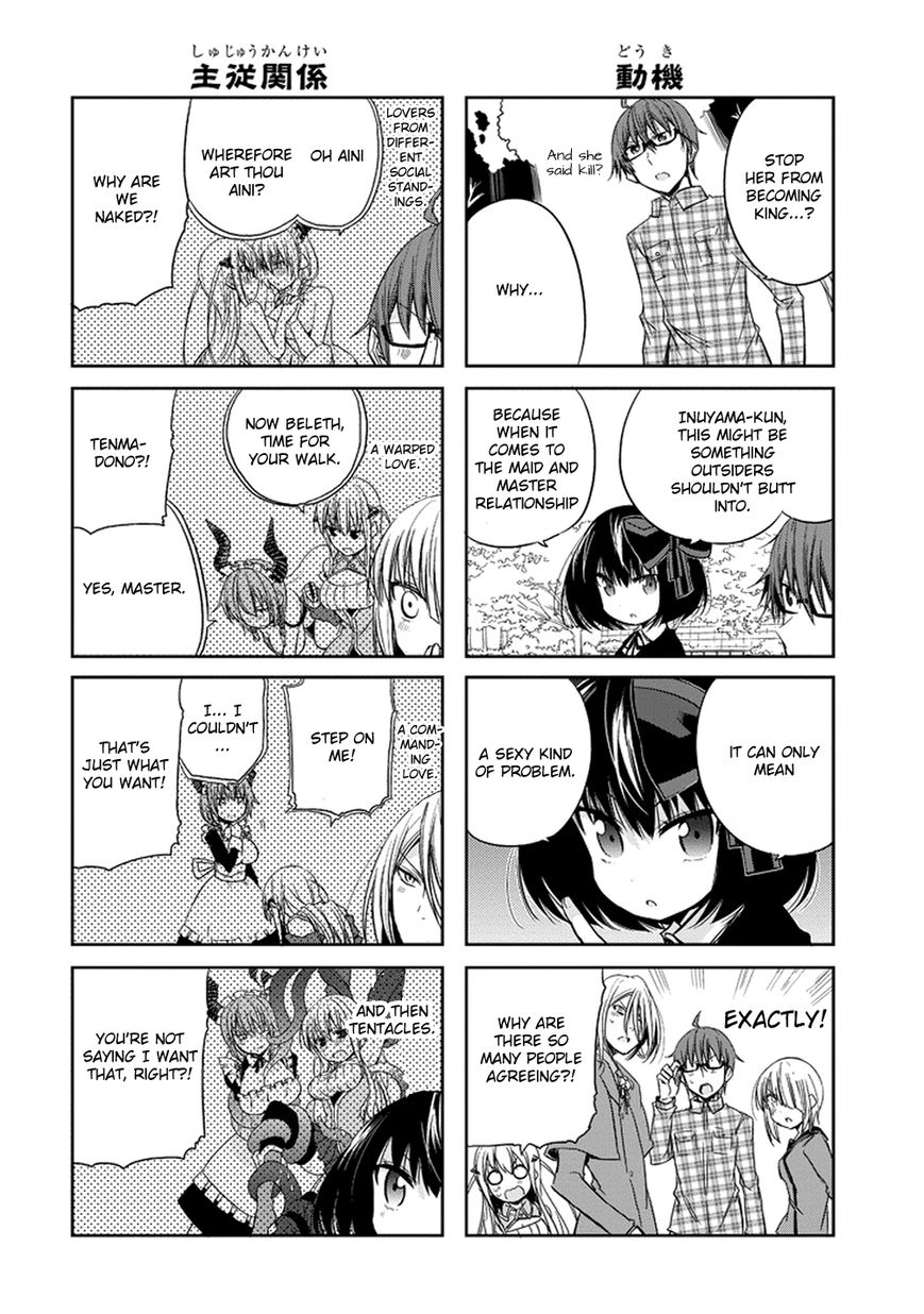 Akuma mo Fumu o Osoreru Tokoro Chapter 10 page 2 - Chapter 10