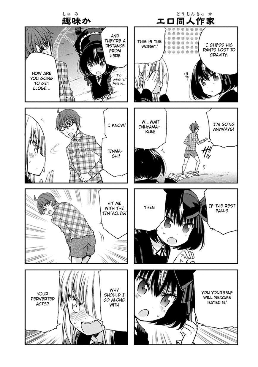 Akuma mo Fumu o Osoreru Tokoro Chapter 10 page 9 - Chapter 10