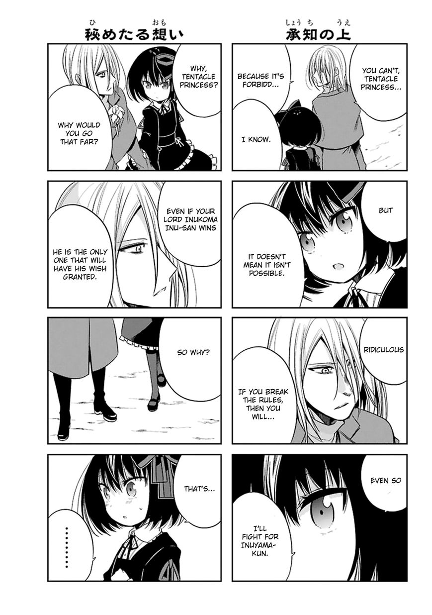 Akuma mo Fumu o Osoreru Tokoro Chapter 11 page 14 - Chapter 11