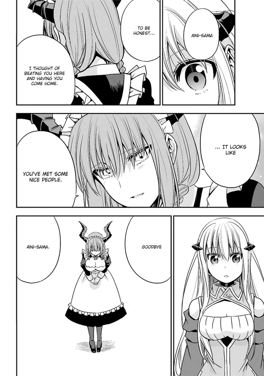 Akuma mo Fumu o Osoreru Tokoro Chapter 11 page 27 - Chapter 11