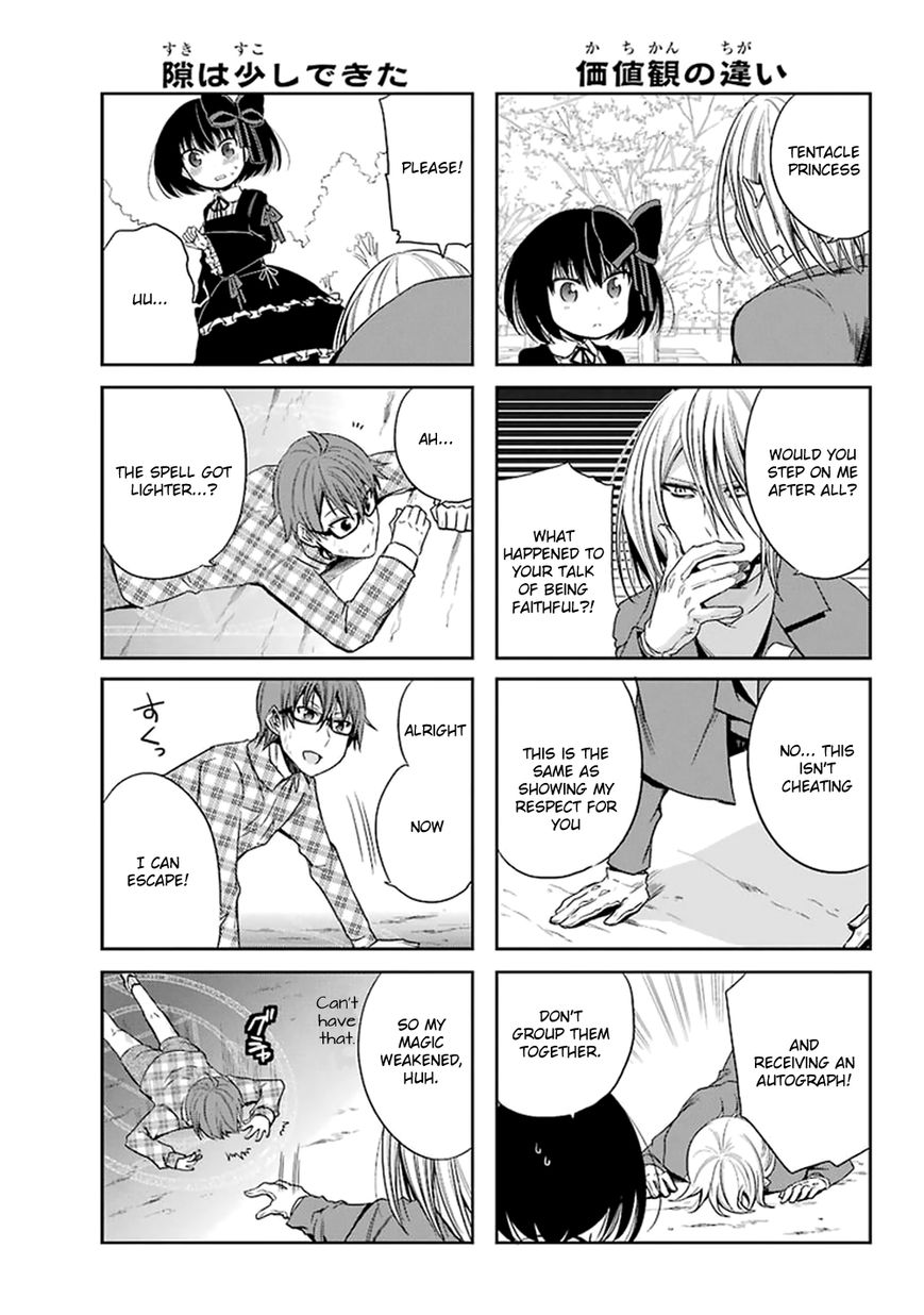 Akuma mo Fumu o Osoreru Tokoro Chapter 11 page 8 - Chapter 11