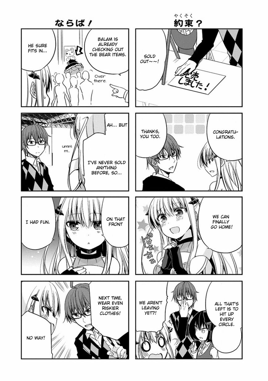 Akuma mo Fumu o Osoreru Tokoro Chapter 12 page 14 - Chapter 12