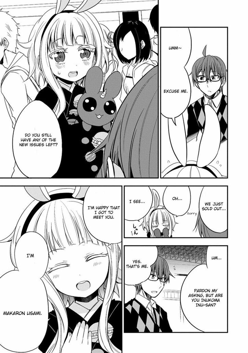 Akuma mo Fumu o Osoreru Tokoro Chapter 12 page 15 - Chapter 12