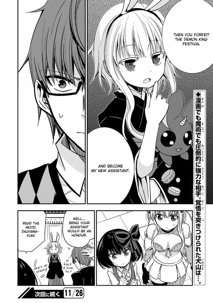 Akuma mo Fumu o Osoreru Tokoro Chapter 12 page 28 - Chapter 12