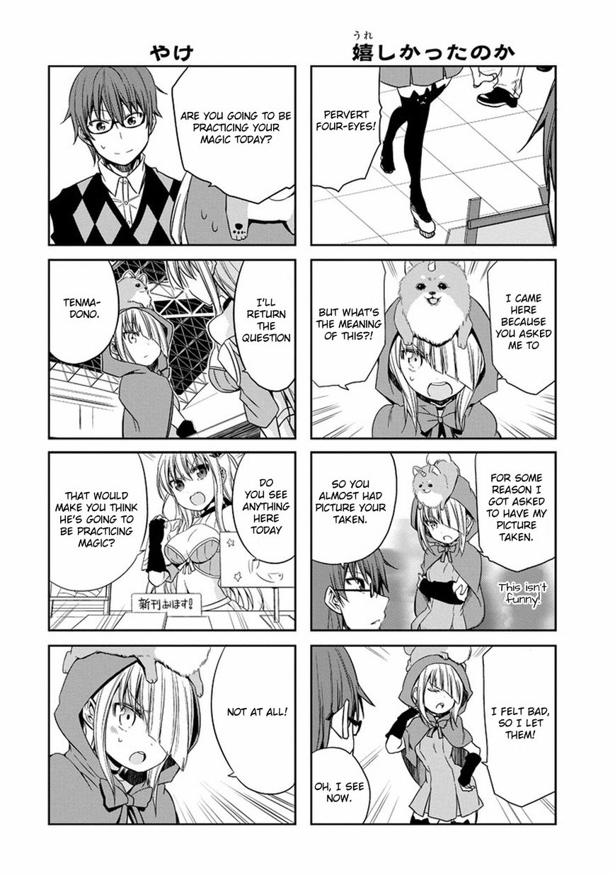 Akuma mo Fumu o Osoreru Tokoro Chapter 12 page 8 - Chapter 12