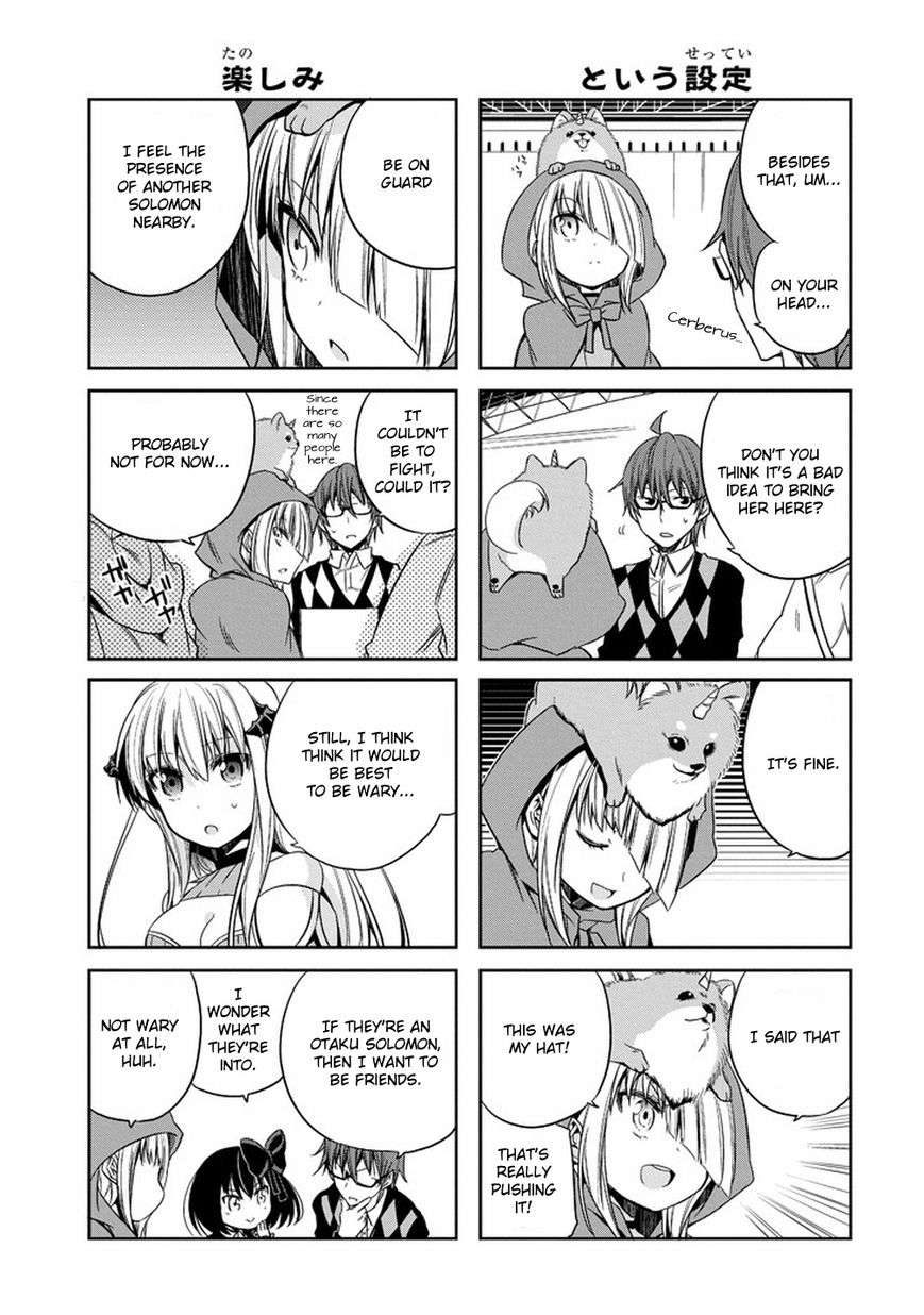 Akuma mo Fumu o Osoreru Tokoro Chapter 12 page 9 - Chapter 12