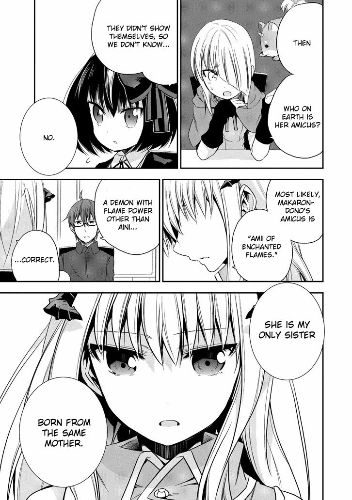 Akuma mo Fumu o Osoreru Tokoro Chapter 13 page 10 - Chapter 13