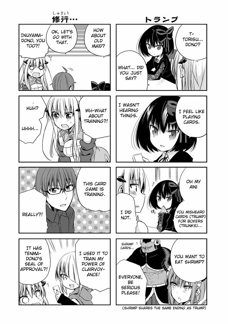 Akuma mo Fumu o Osoreru Tokoro Chapter 13 page 13 - Chapter 13