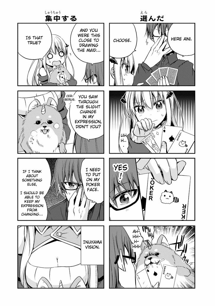 Akuma mo Fumu o Osoreru Tokoro Chapter 13 page 15 - Chapter 13