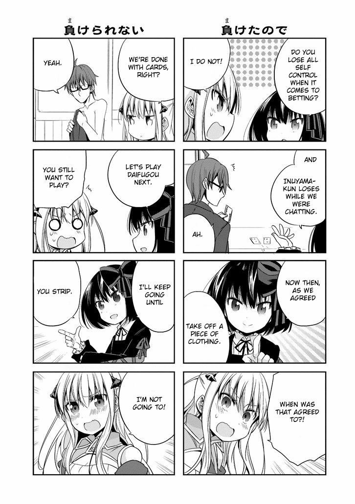 Akuma mo Fumu o Osoreru Tokoro Chapter 13 page 18 - Chapter 13