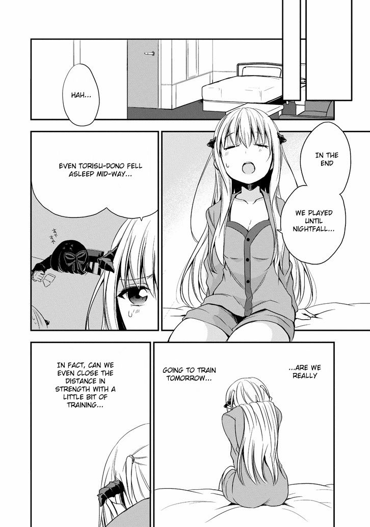 Akuma mo Fumu o Osoreru Tokoro Chapter 13 page 19 - Chapter 13