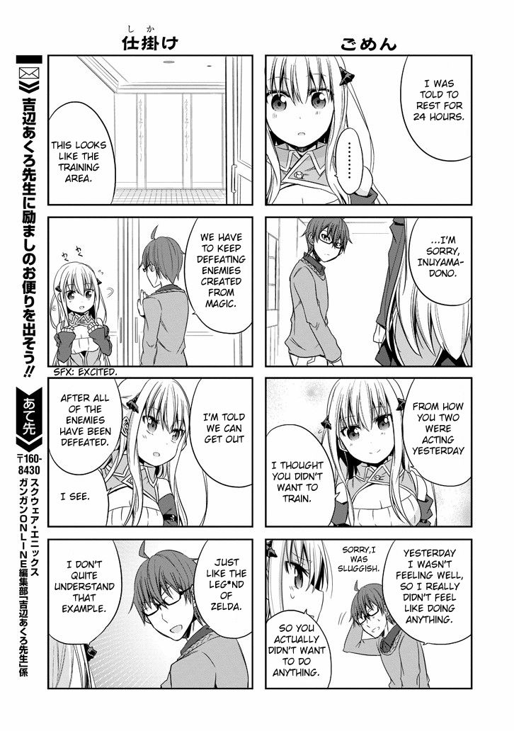 Akuma mo Fumu o Osoreru Tokoro Chapter 13 page 24 - Chapter 13