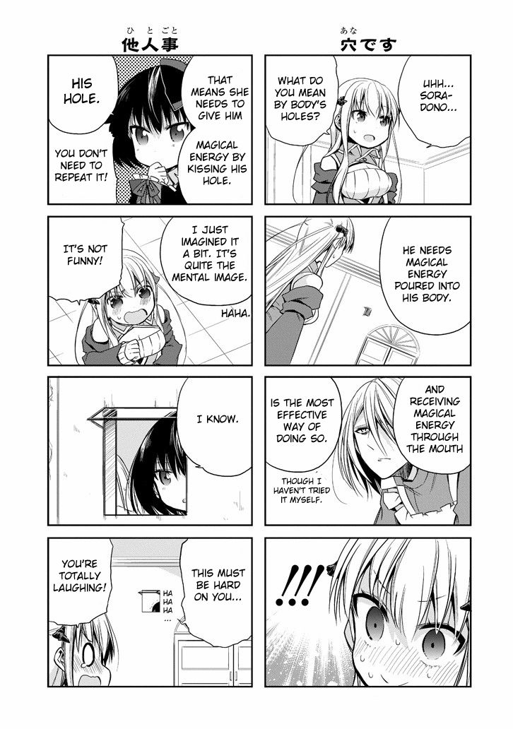 Akuma mo Fumu o Osoreru Tokoro Chapter 14 page 10 - Chapter 14