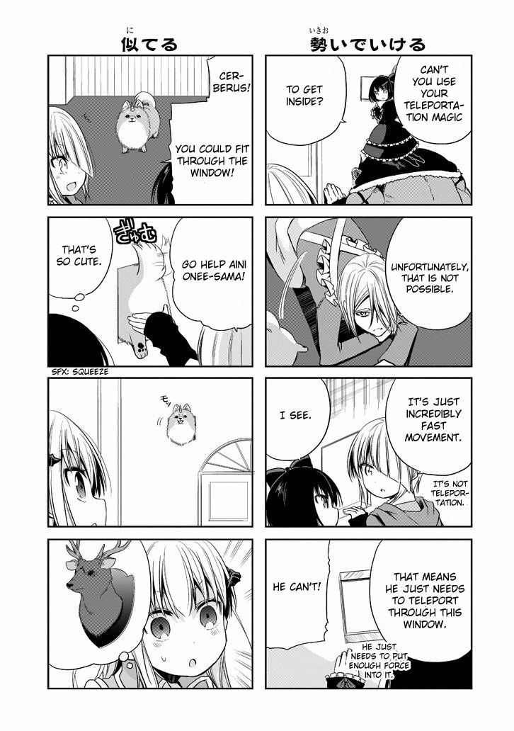 Akuma mo Fumu o Osoreru Tokoro Chapter 14 page 12 - Chapter 14