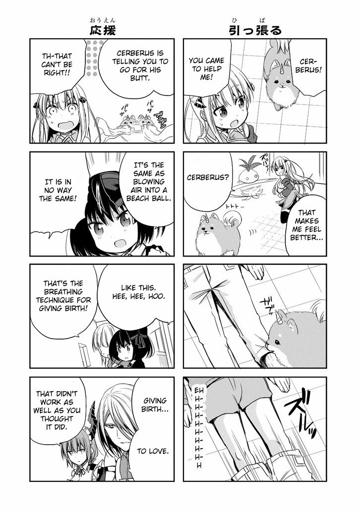 Akuma mo Fumu o Osoreru Tokoro Chapter 14 page 13 - Chapter 14