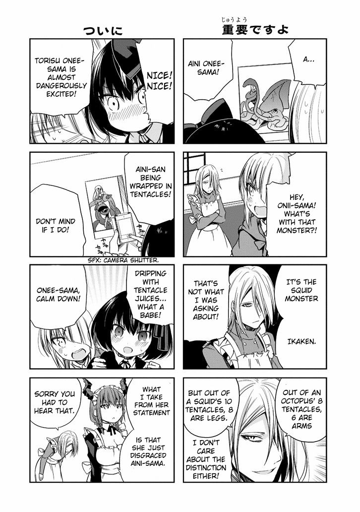 Akuma mo Fumu o Osoreru Tokoro Chapter 14 page 21 - Chapter 14