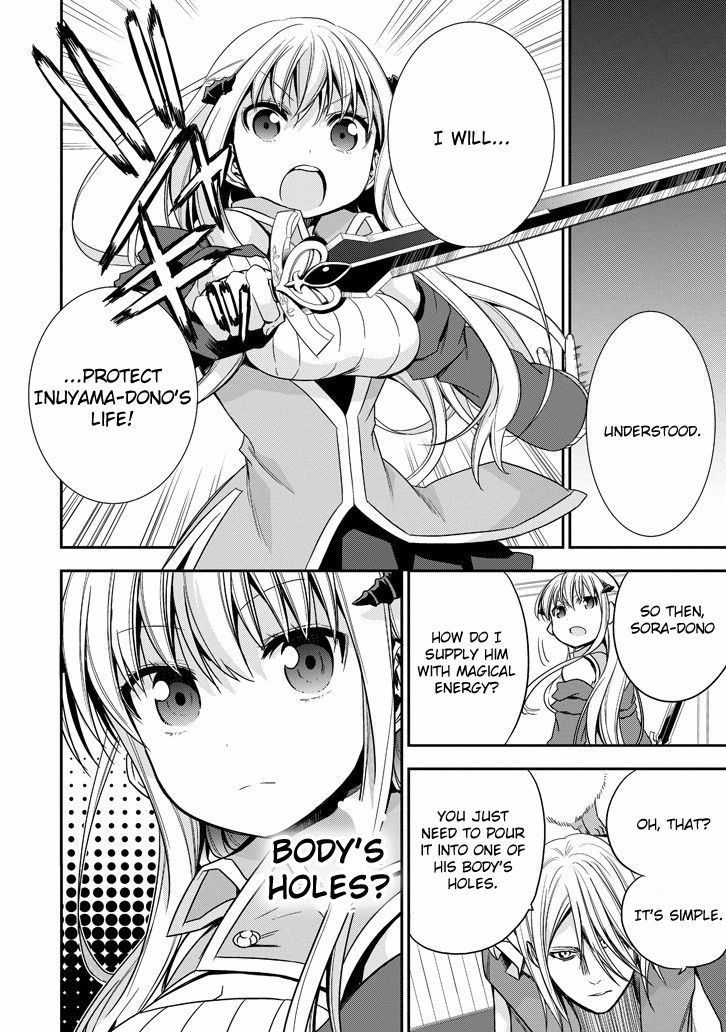 Akuma mo Fumu o Osoreru Tokoro Chapter 14 page 9 - Chapter 14
