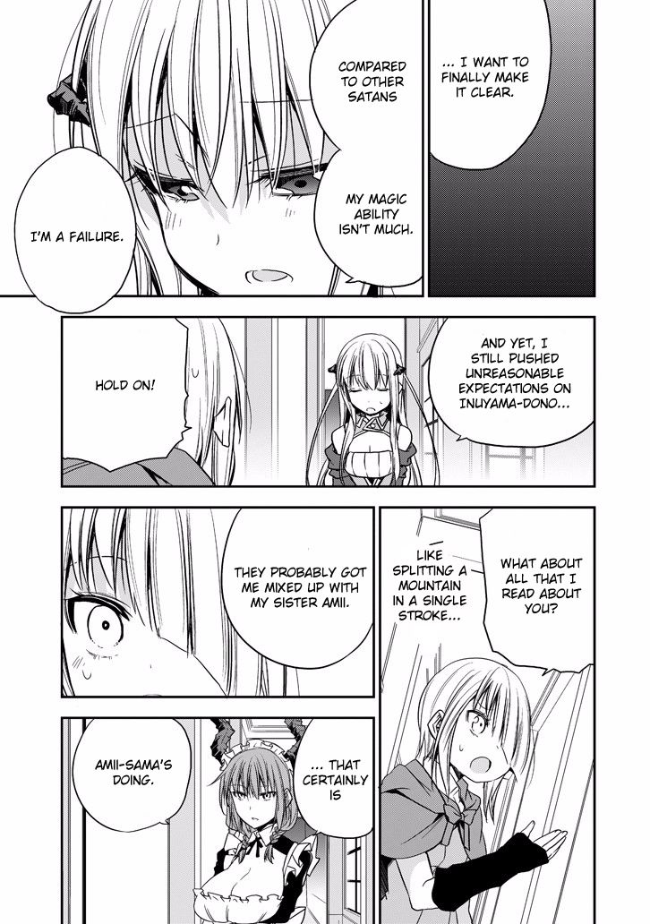 Akuma mo Fumu o Osoreru Tokoro Chapter 15 page 17 - Chapter 15
