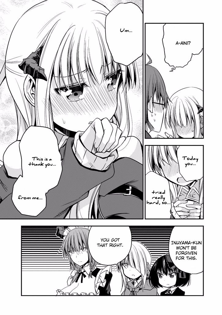 Akuma mo Fumu o Osoreru Tokoro Chapter 15 page 23 - Chapter 15
