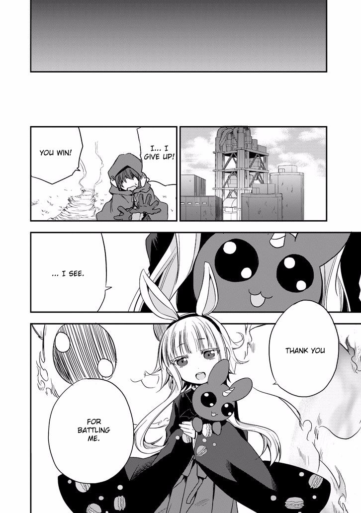 Akuma mo Fumu o Osoreru Tokoro Chapter 15 page 24 - Chapter 15