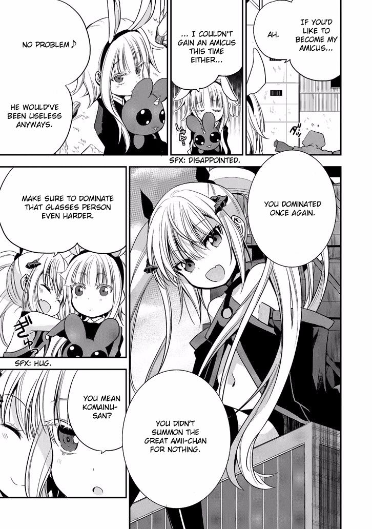 Akuma mo Fumu o Osoreru Tokoro Chapter 15 page 25 - Chapter 15