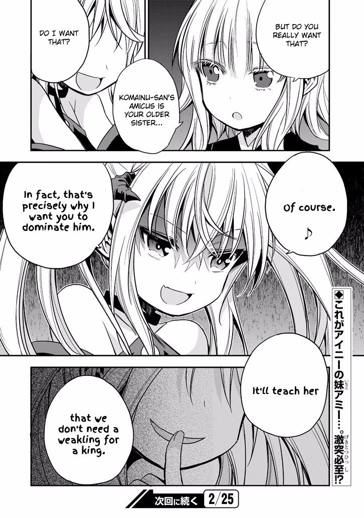 Akuma mo Fumu o Osoreru Tokoro Chapter 15 page 26 - Chapter 15
