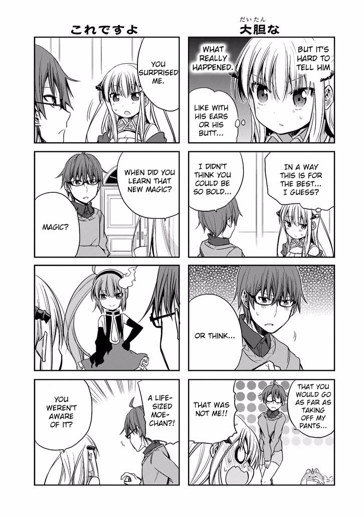 Akuma mo Fumu o Osoreru Tokoro Chapter 15 page 5 - Chapter 15