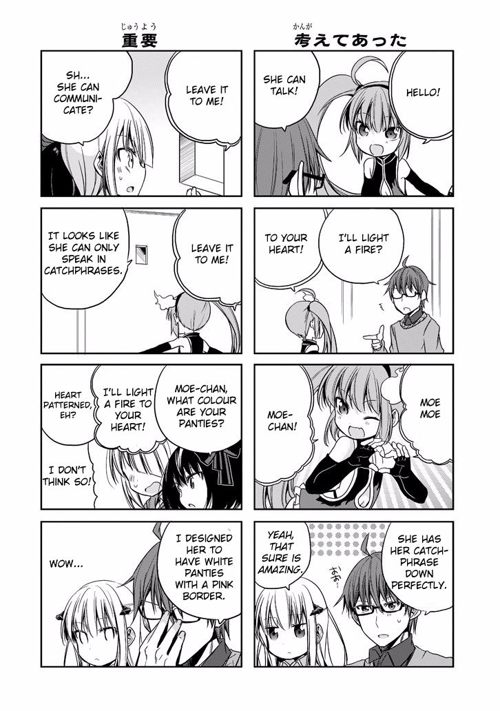 Akuma mo Fumu o Osoreru Tokoro Chapter 15 page 6 - Chapter 15