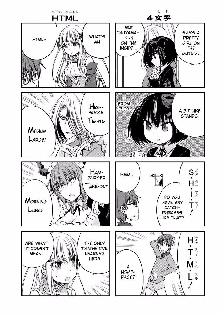 Akuma mo Fumu o Osoreru Tokoro Chapter 15 page 7 - Chapter 15