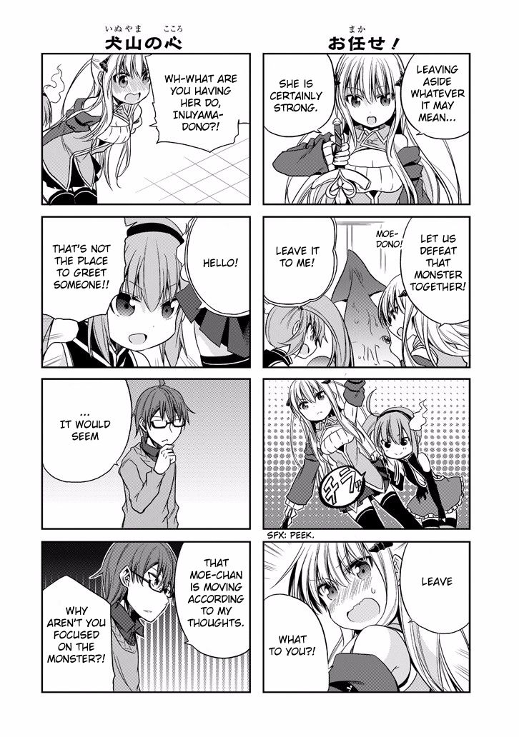 Akuma mo Fumu o Osoreru Tokoro Chapter 15 page 8 - Chapter 15