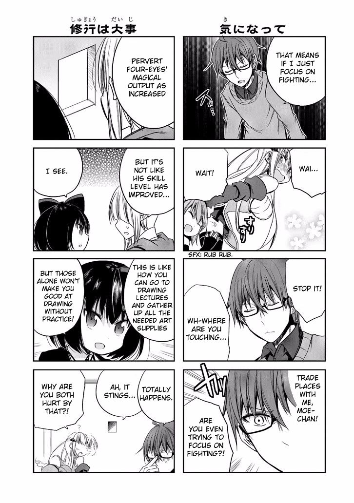 Akuma mo Fumu o Osoreru Tokoro Chapter 15 page 9 - Chapter 15