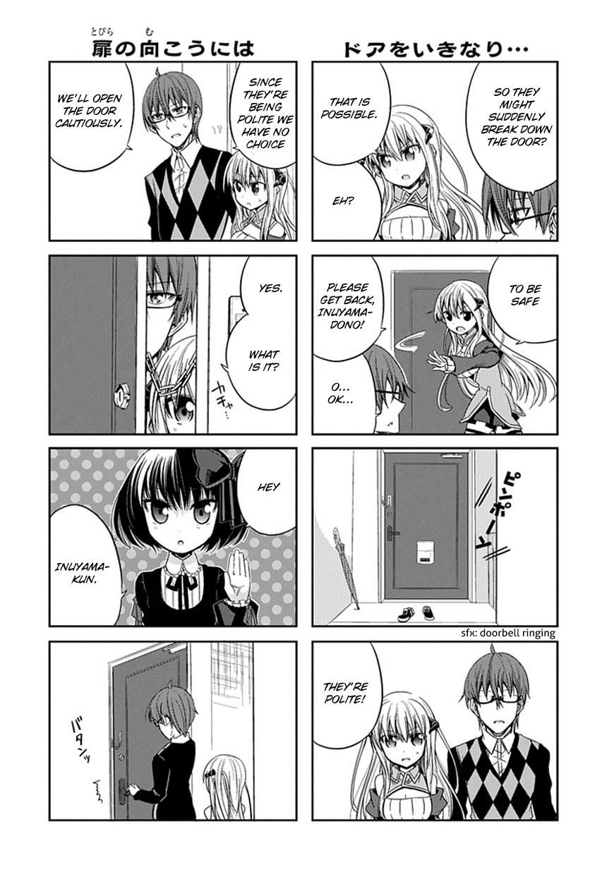 Akuma mo Fumu o Osoreru Tokoro Chapter 2 page 3 - Chapter 2