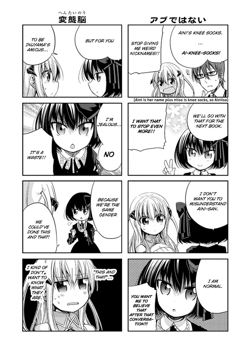 Akuma mo Fumu o Osoreru Tokoro Chapter 2 page 6 - Chapter 2