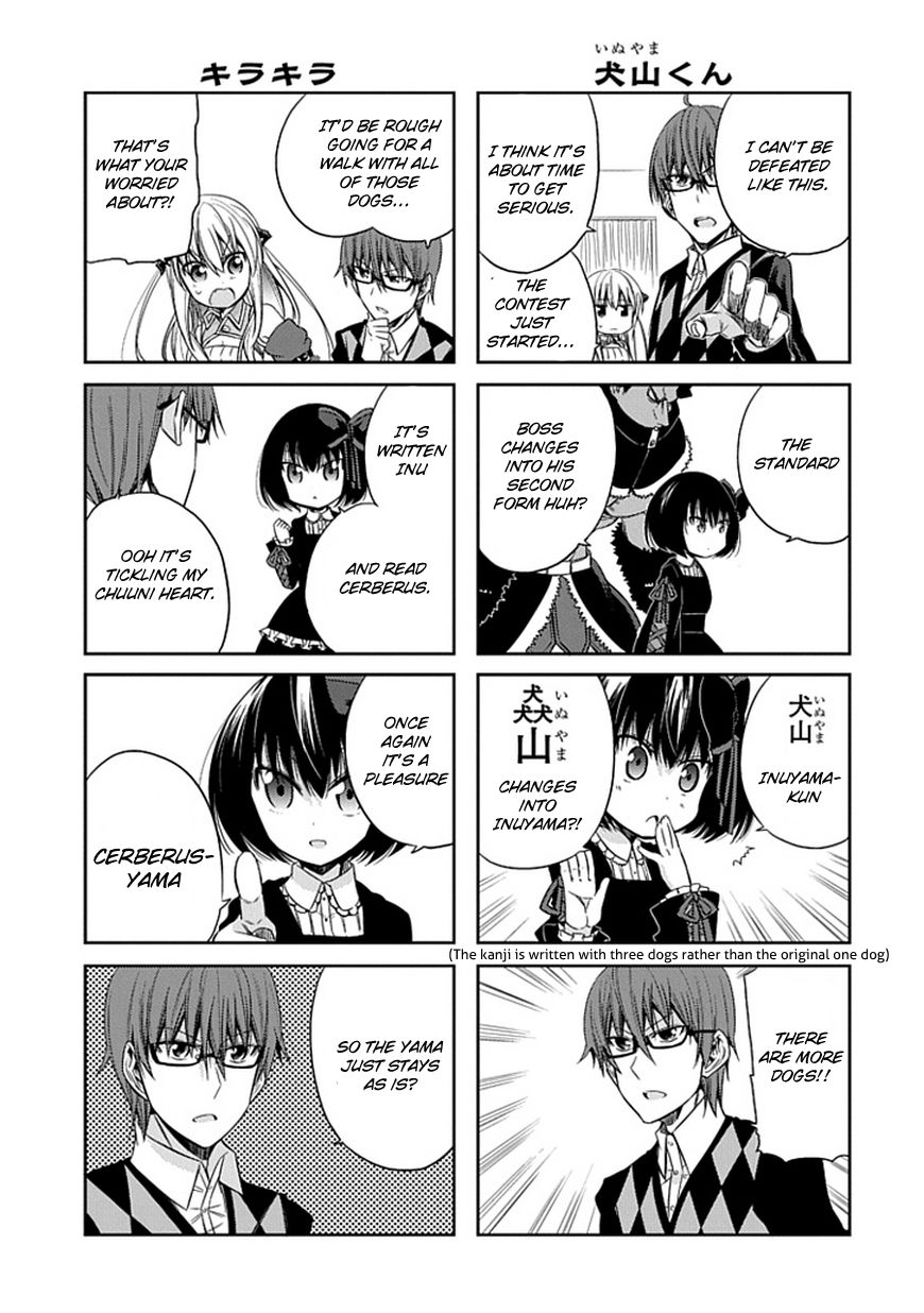 Akuma mo Fumu o Osoreru Tokoro Chapter 3 page 10 - Chapter 3