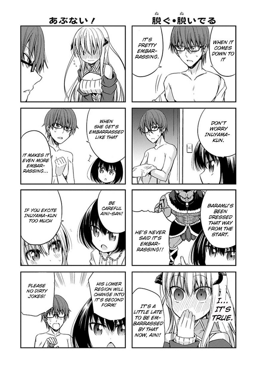 Akuma mo Fumu o Osoreru Tokoro Chapter 3 page 13 - Chapter 3