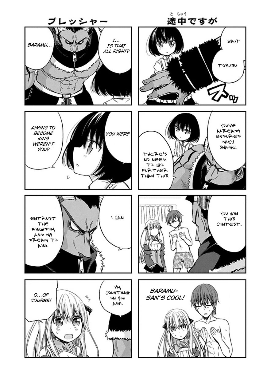 Akuma mo Fumu o Osoreru Tokoro Chapter 3 page 16 - Chapter 3