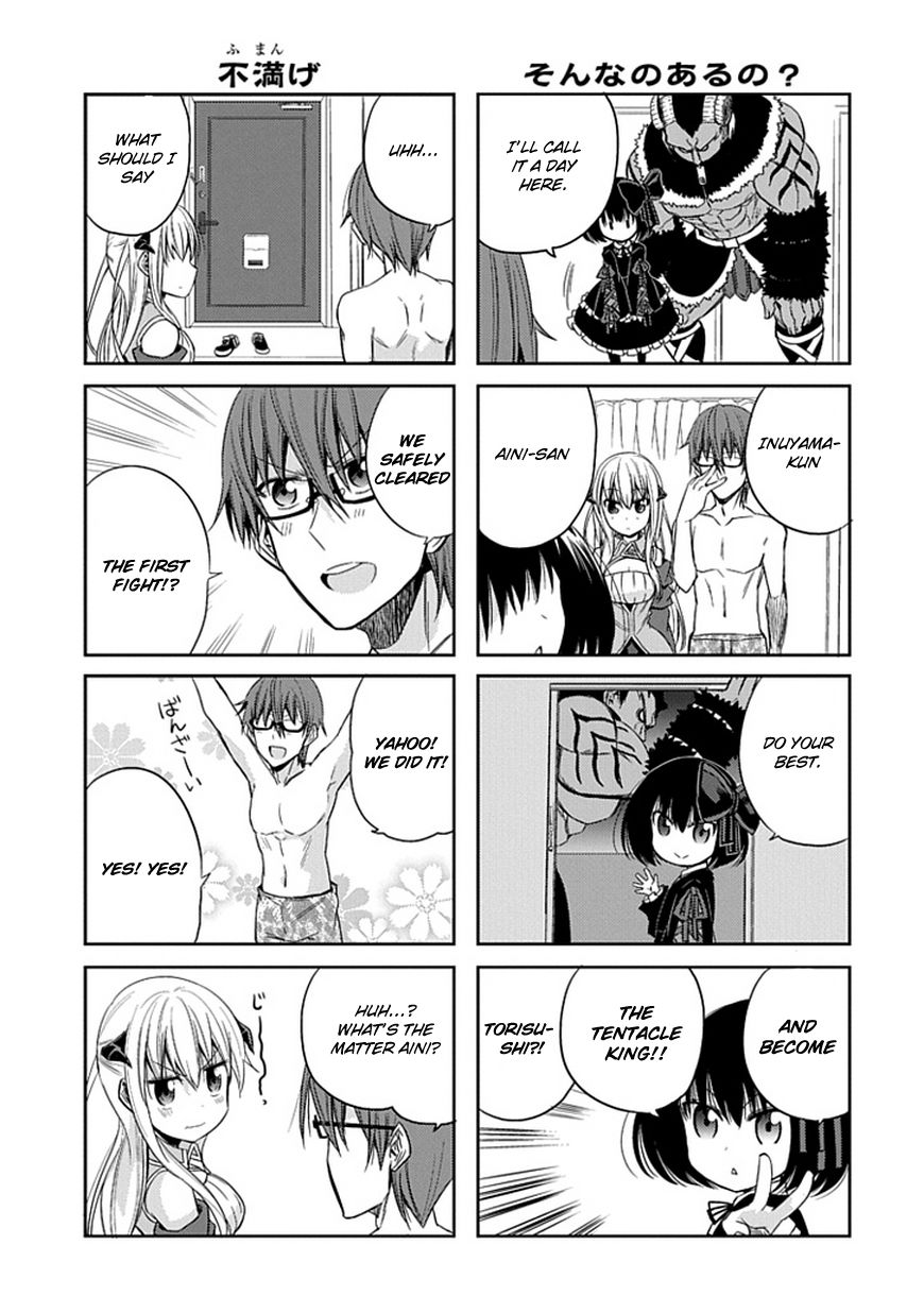 Akuma mo Fumu o Osoreru Tokoro Chapter 3 page 18 - Chapter 3