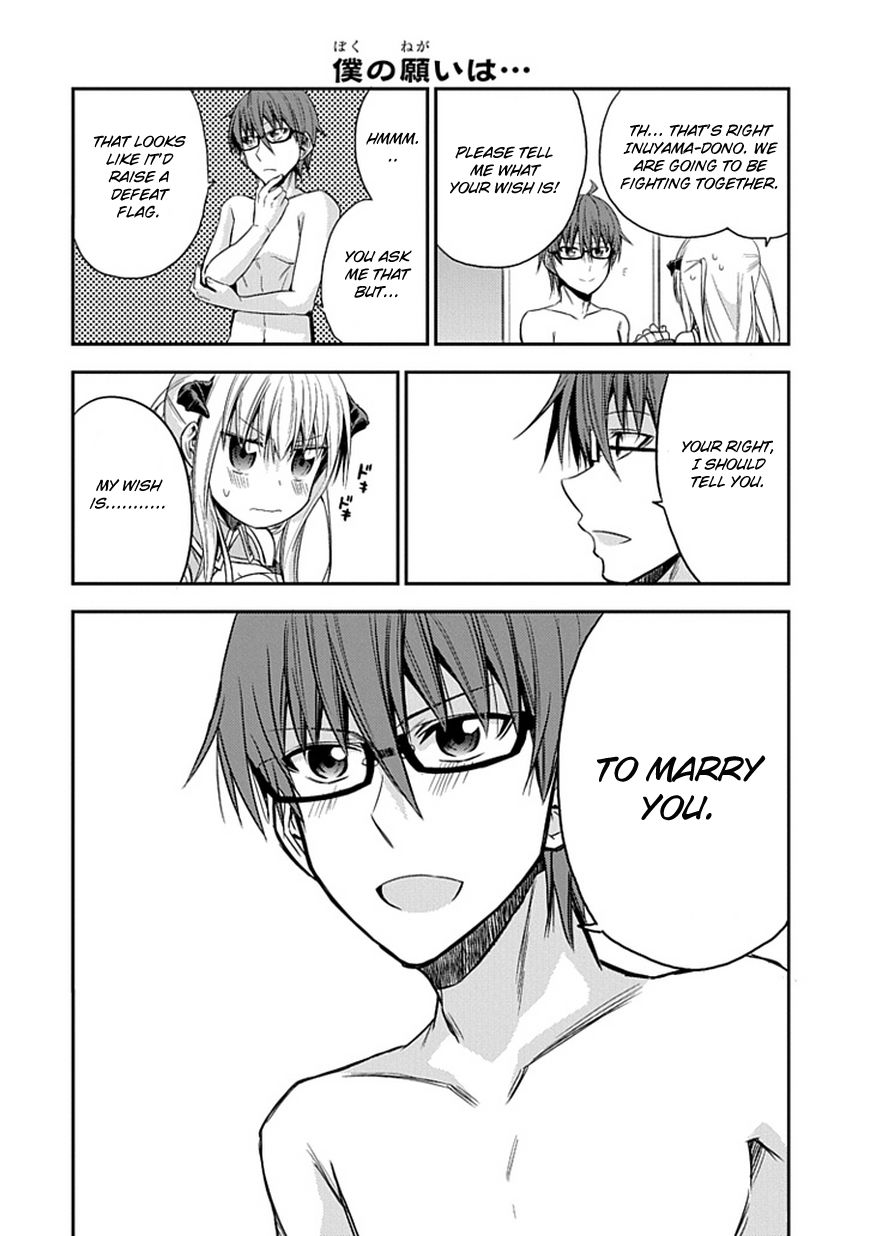 Akuma mo Fumu o Osoreru Tokoro Chapter 3 page 21 - Chapter 3