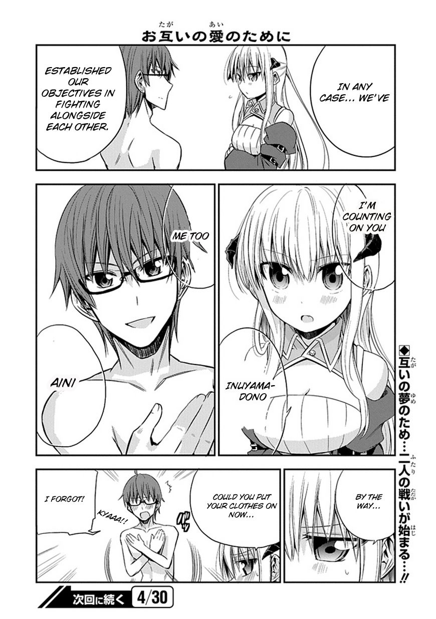 Akuma mo Fumu o Osoreru Tokoro Chapter 3 page 25 - Chapter 3