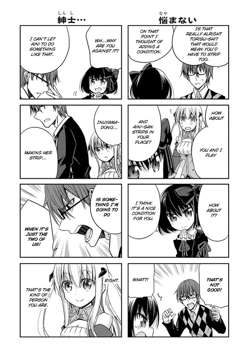 Akuma mo Fumu o Osoreru Tokoro Chapter 3 page 7 - Chapter 3