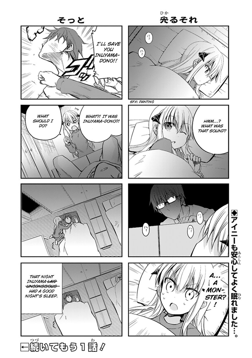 Akuma mo Fumu o Osoreru Tokoro Chapter 4 page 13 - Chapter 4