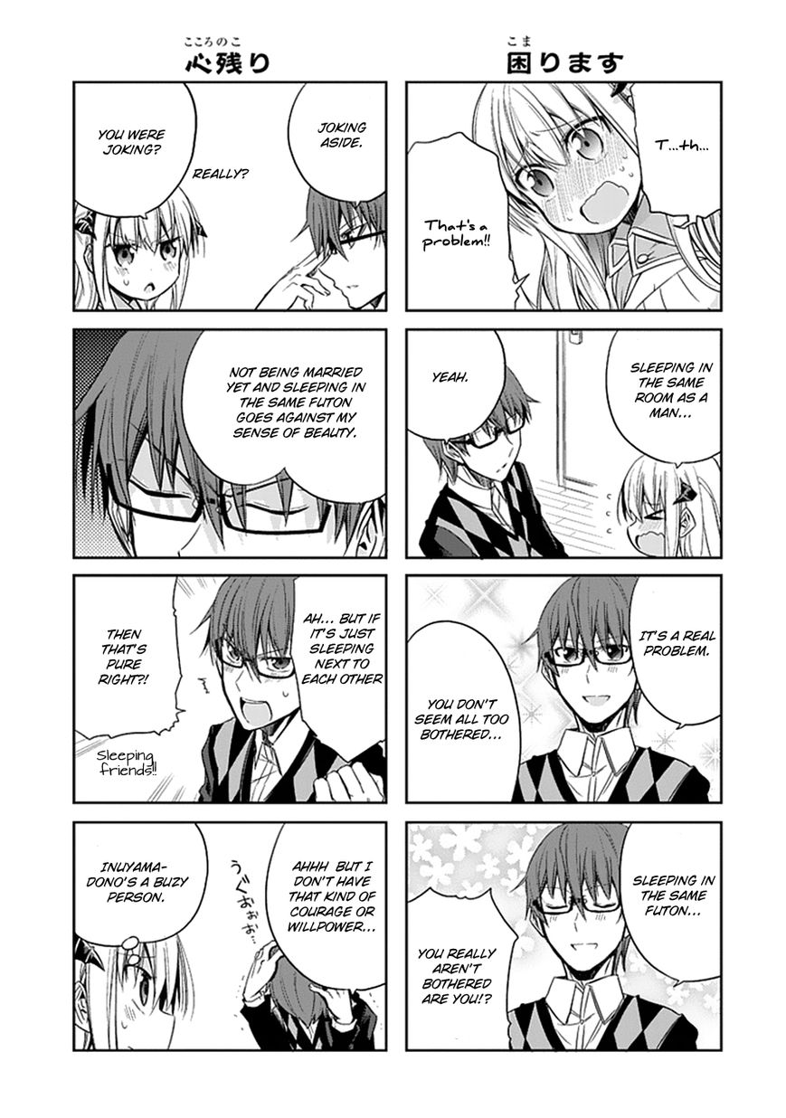 Akuma mo Fumu o Osoreru Tokoro Chapter 4 page 6 - Chapter 4