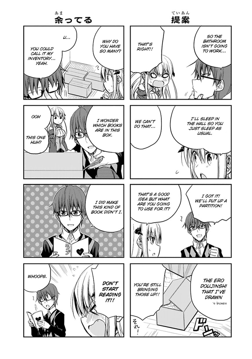 Akuma mo Fumu o Osoreru Tokoro Chapter 4 page 8 - Chapter 4
