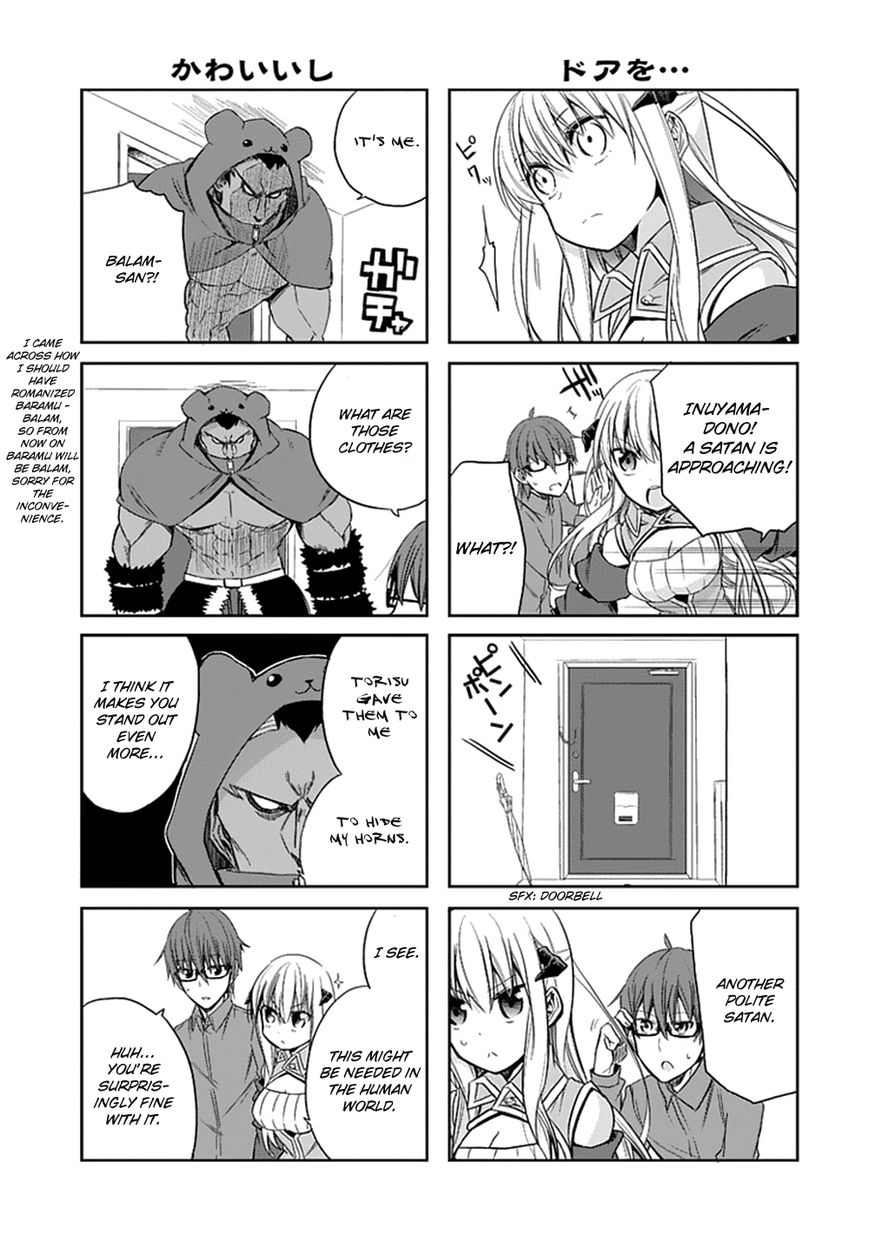 Akuma mo Fumu o Osoreru Tokoro Chapter 5 page 11 - Chapter 5