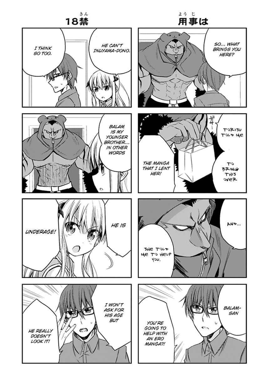 Akuma mo Fumu o Osoreru Tokoro Chapter 5 page 12 - Chapter 5